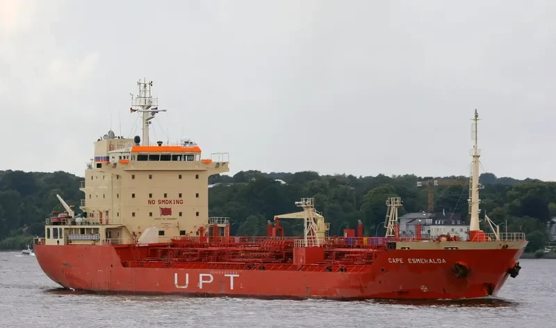BLOSSOM Tanker IMO 9294616 photo 3