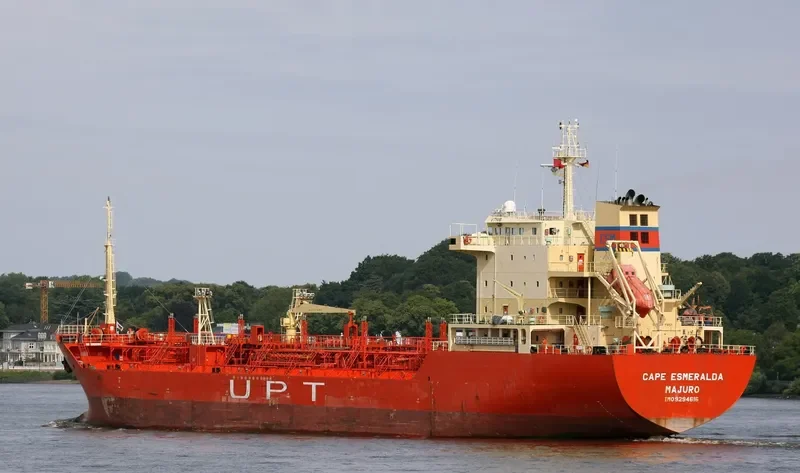 BLOSSOM Tanker IMO 9294616 photo 4
