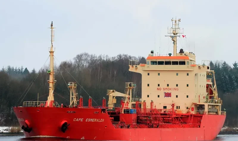 BLOSSOM Tanker IMO 9294616 photo 7