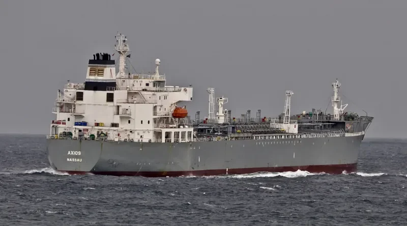 AXIOS Tanker IMO 9294666 photo 6