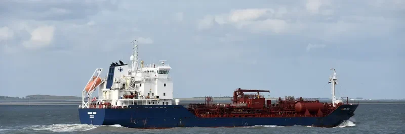 BIRTHE ESSBERGER Tanker IMO 9294692 photo 6