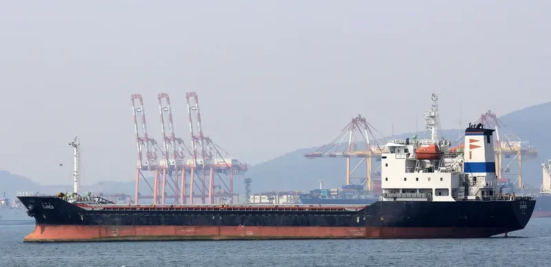 GLORY STAR General Cargo IMO 9294757