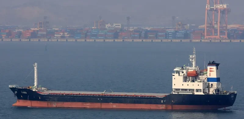 GLORY STAR General Cargo IMO 9294757 photo 2