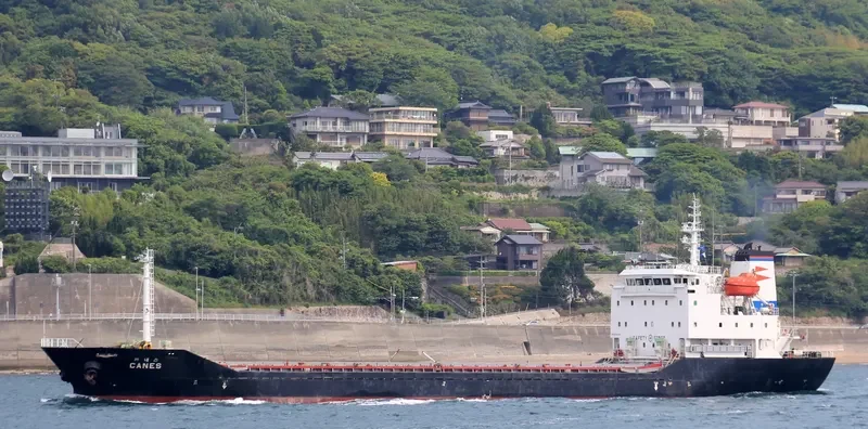 GLORY STAR General Cargo IMO 9294757 photo 8