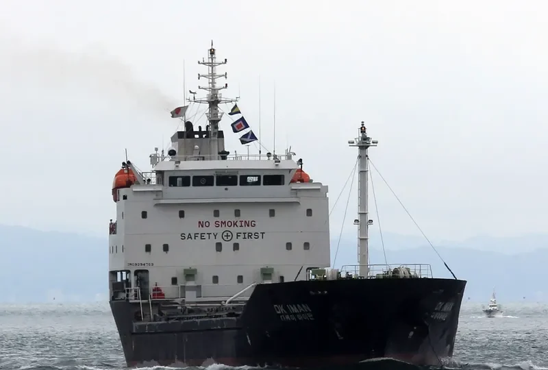 DK IMAN General Cargo IMO 9294769