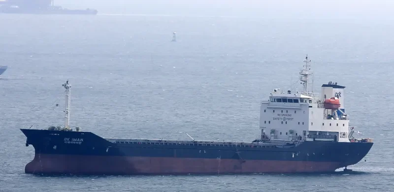 DK IMAN General Cargo IMO 9294769 photo 5