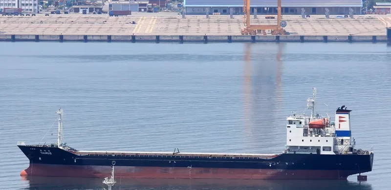 TAURUS General Cargo IMO 9294783 photo 6