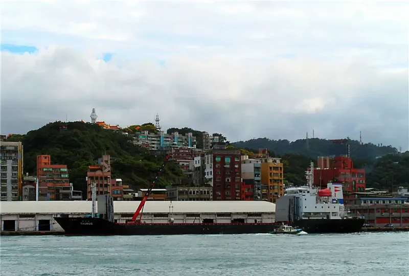 TAURUS General Cargo IMO 9294783 photo 9