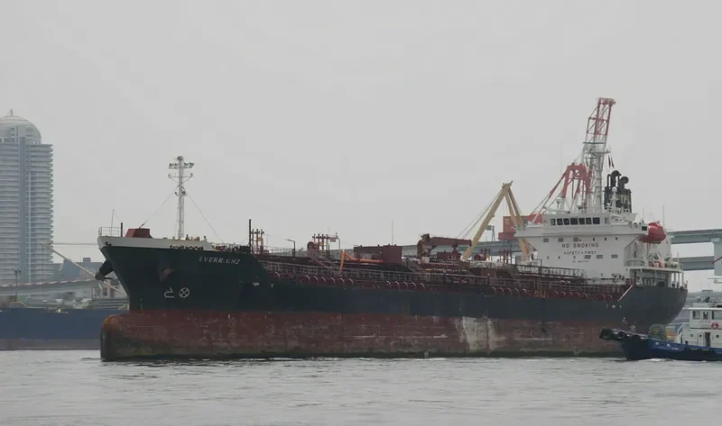 EVERRICH 2 Tanker IMO 9294795