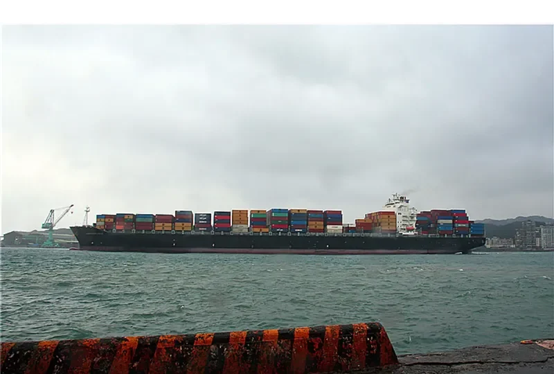 MSC MUNDRA Container Ship IMO 9294989 photo 3