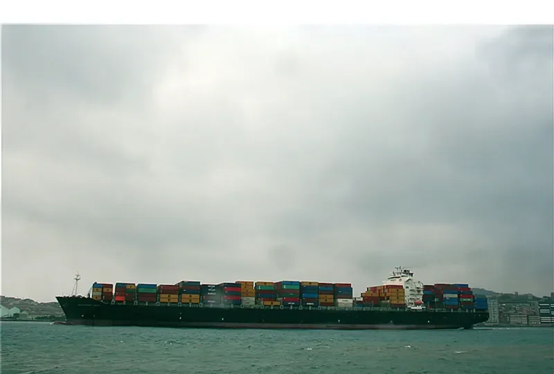 MSC MUNDRA Container Ship IMO 9294989 photo 7