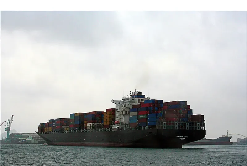 MSC MUNDRA Container Ship IMO 9294989 photo 8