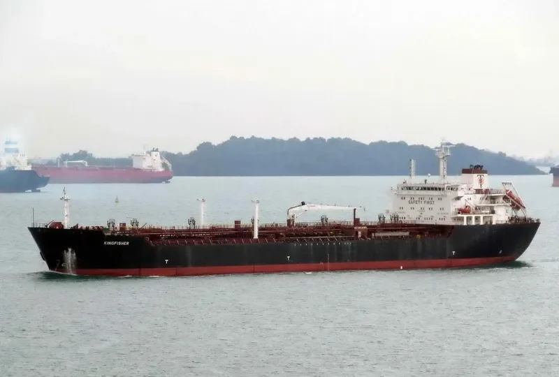PETROMAX Tanker IMO 9295050