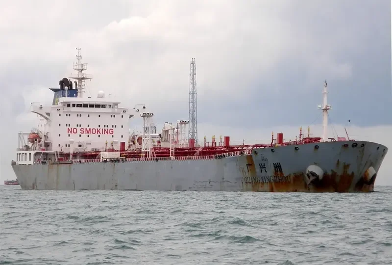 GUANG XING ZHOU Tanker IMO 9295062 photo 4