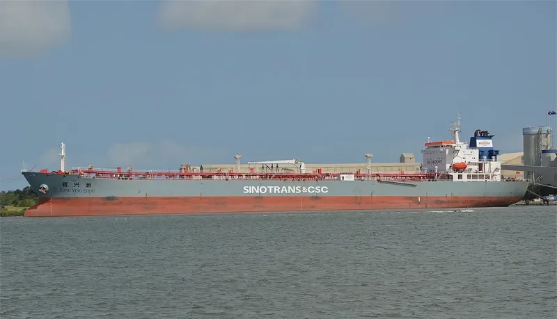 YONG XING ZHOU Tanker IMO 9295074