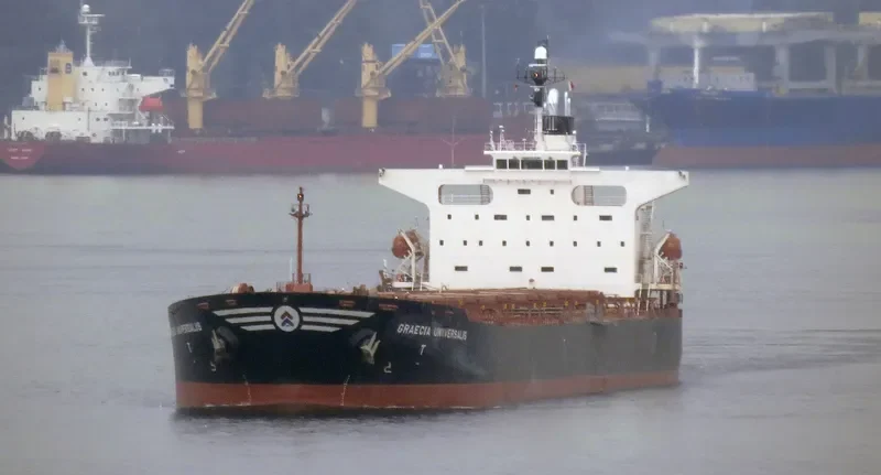 GRAECIA UNIVERSALIS Bulk Carrier IMO 9295127 photo 5