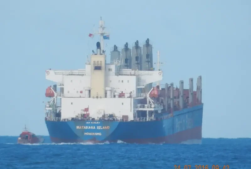 MATAKANA ISLAND Bulk Carrier IMO 9295153 photo 5