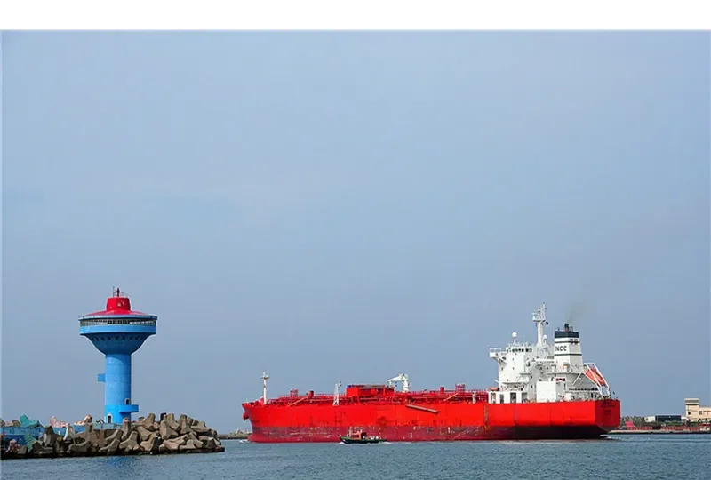 NCC ABHA Tanker IMO 9295282
