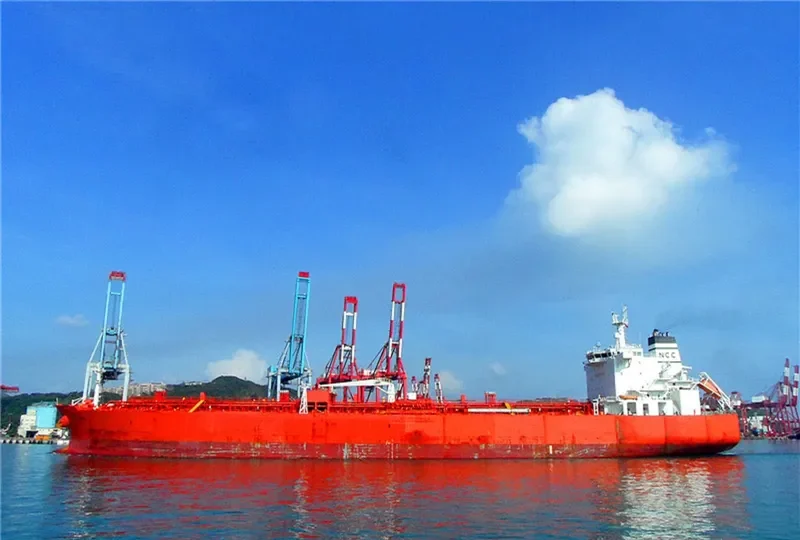 NCC ABHA Tanker IMO 9295282 photo 6