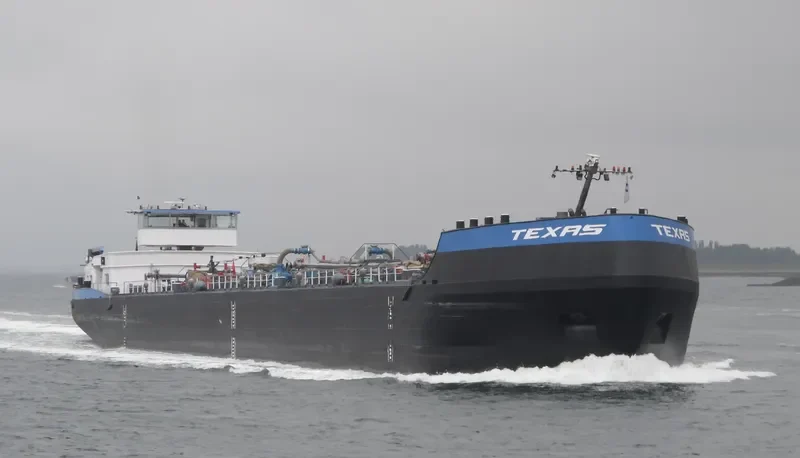 TEXAS Tanker IMO 9295309 photo 7