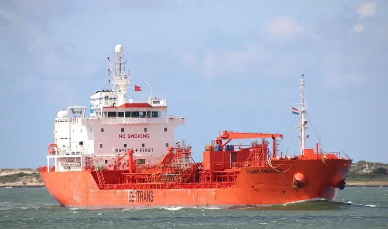TRANS EMERALD Tanker IMO 9295452 photo 4
