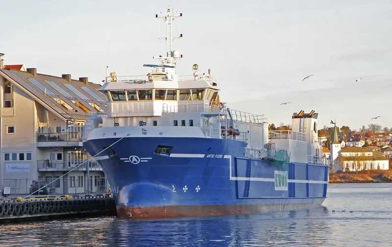 AQUA FJORD General Cargo IMO 9295787 photo 6