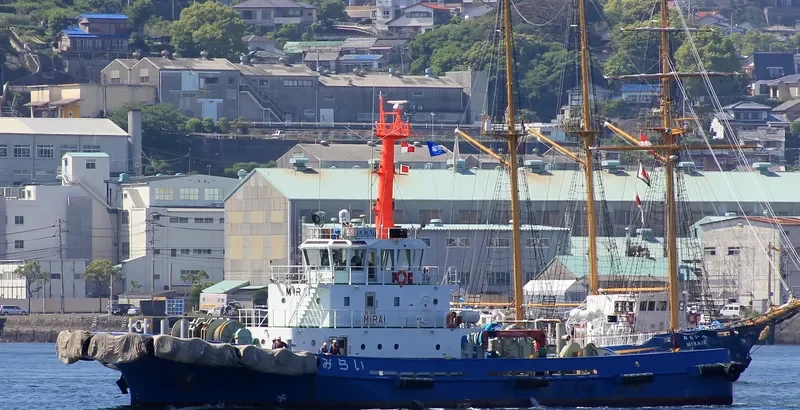 MIRAI General Cargo IMO 9296078 photo 3