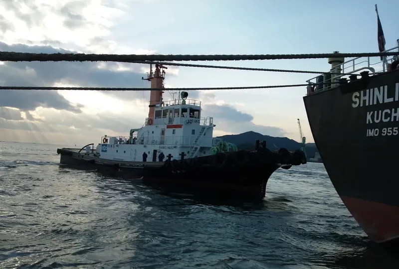 SHINKO MARU General Cargo IMO 9296080