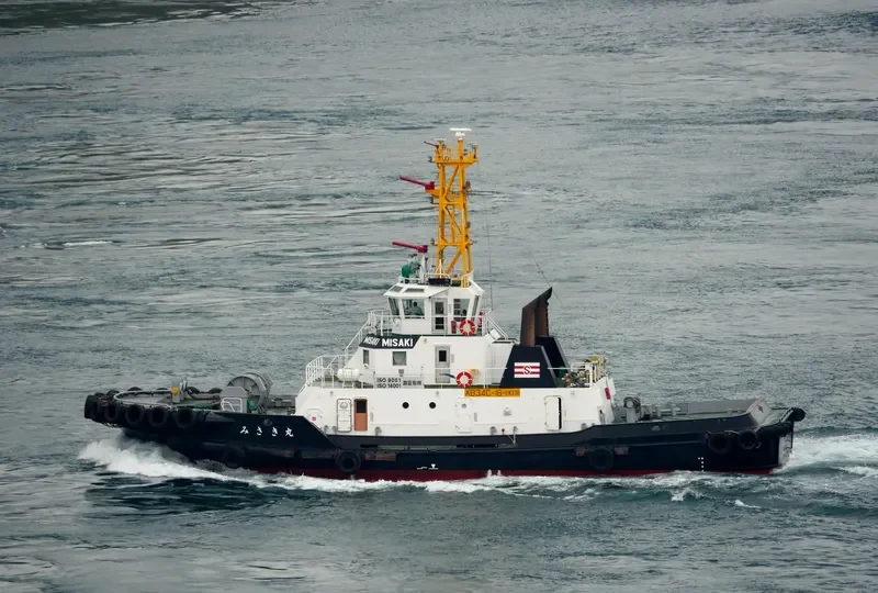 MISAKI MARU General Cargo IMO 9296145 photo 4