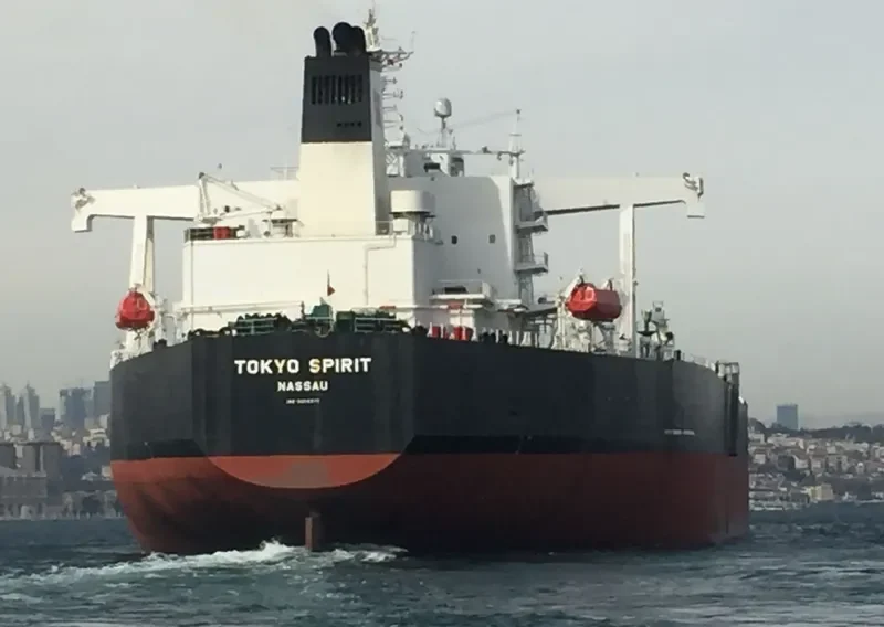 TOKYO SPIRIT Tanker IMO 9296377