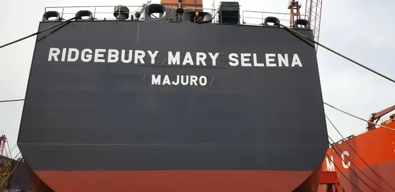 RIDGEBURY MARY SELENA Tanker IMO 9296391 photo 7