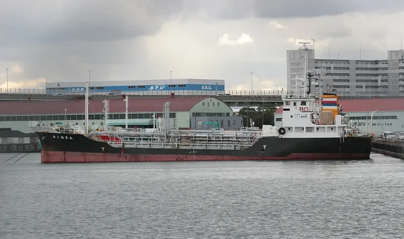 KYOKUHO MARU NO.15 Tanker IMO 9296494 photo 3