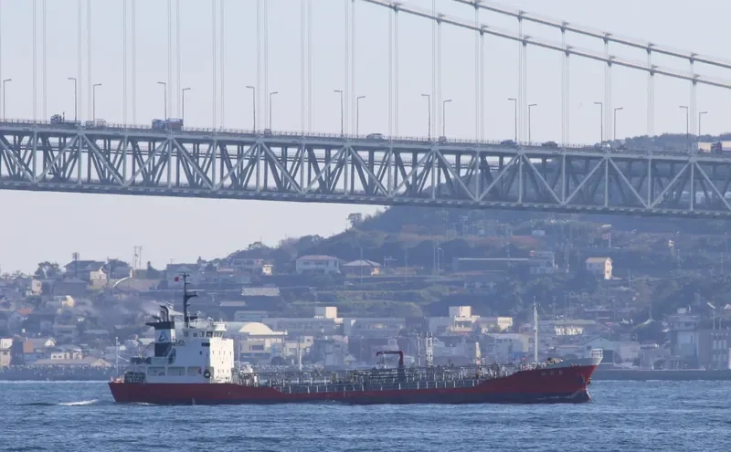 KYOKUHO MARU NO.15 Tanker IMO 9296494 photo 9