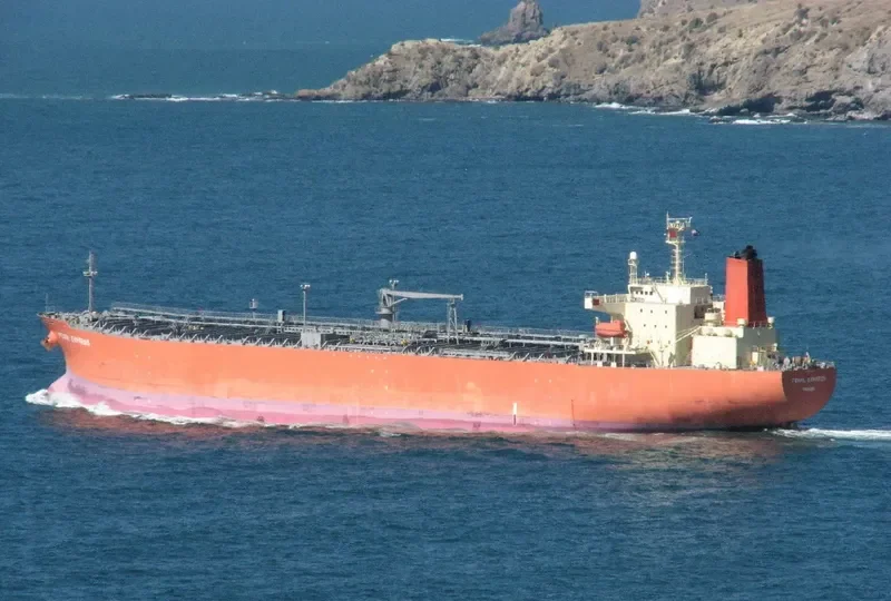HARVEST Tanker IMO 9296559 photo 4