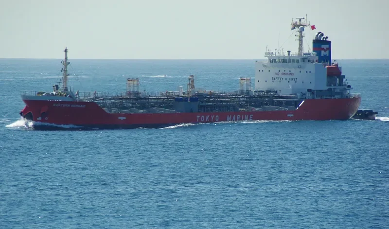 LONG PHU 11 Tanker IMO 9296573 photo 2