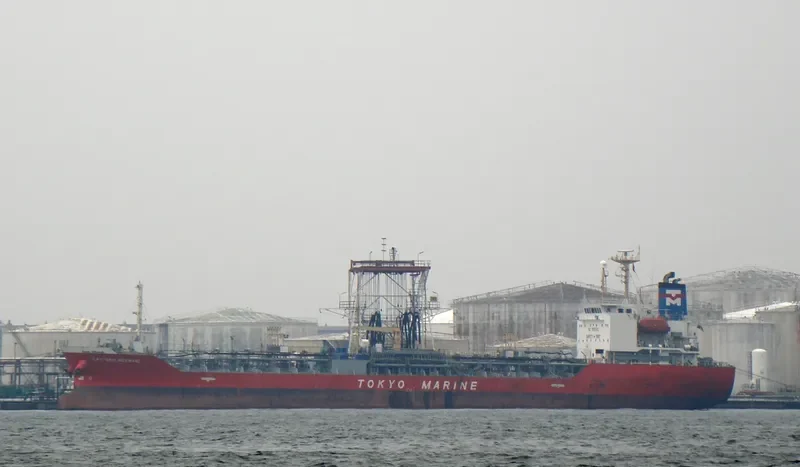 LONG PHU 11 Tanker IMO 9296573 photo 4
