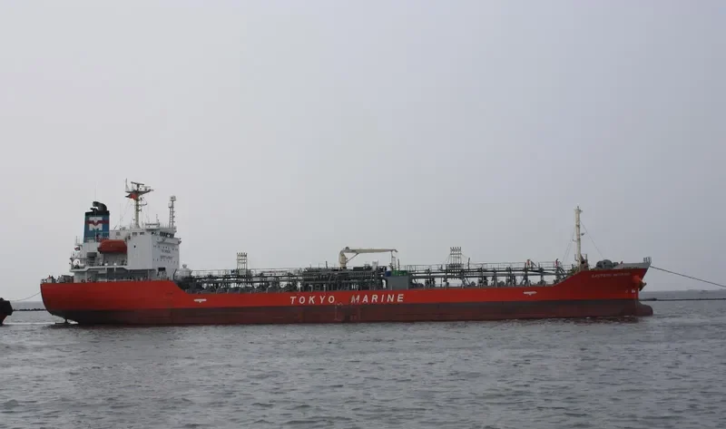 LONG PHU 11 Tanker IMO 9296573 photo 5