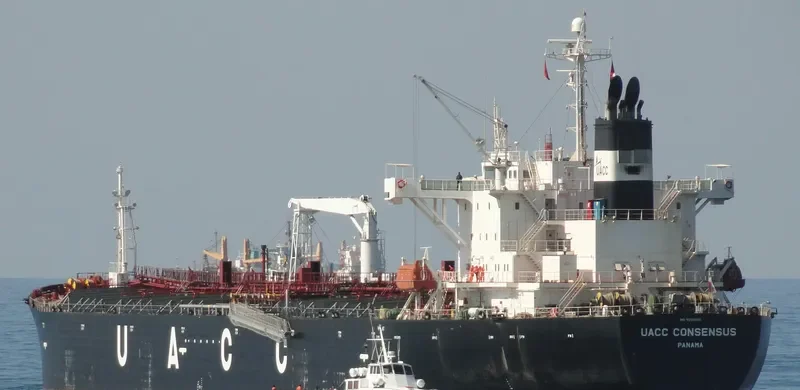 UACC CONSENSUS Tanker IMO 9296585 photo 2