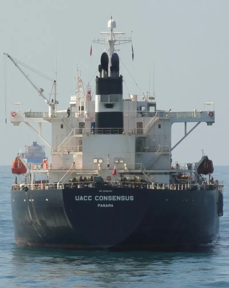 UACC CONSENSUS Tanker IMO 9296585 photo 3