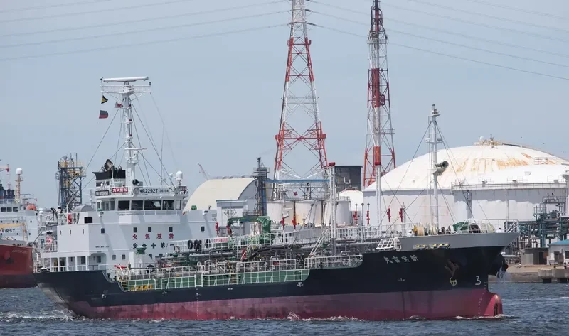 HANYU VISION Tanker IMO 9296652 photo 3