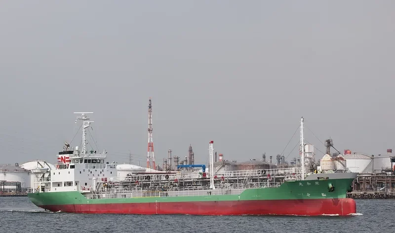 EIWA MARU Tanker IMO 9296729 photo 5