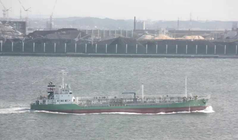 EIWA MARU Tanker IMO 9296729 photo 6