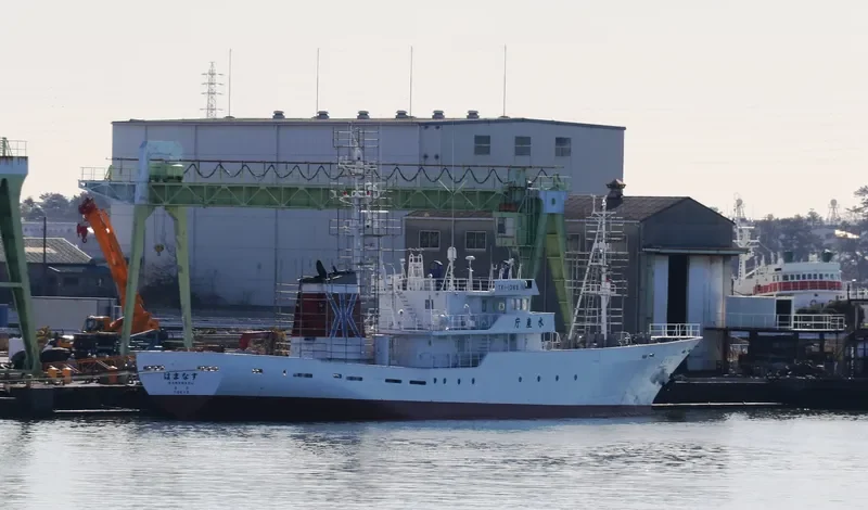 HAMANASU General Cargo IMO 9296860 photo 3