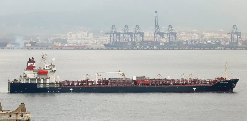 MTM LONDON Tanker IMO 9296872 photo 2