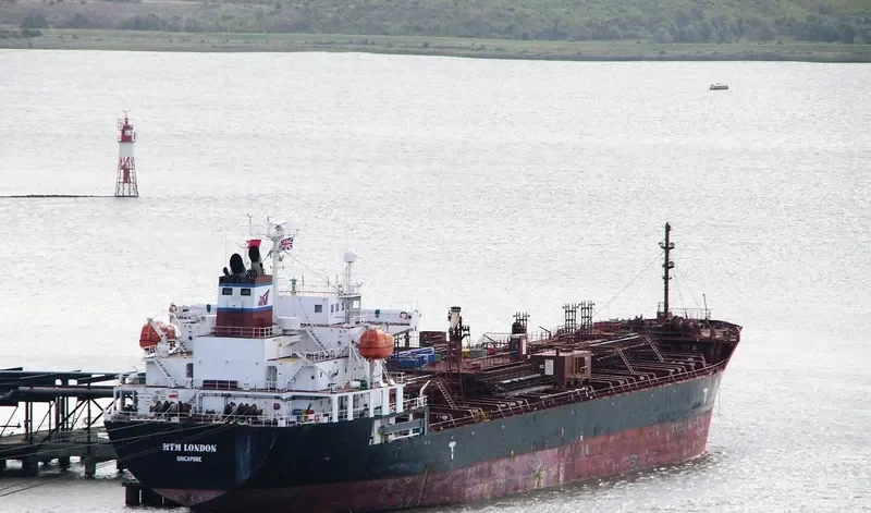 MTM LONDON Tanker IMO 9296872 photo 4