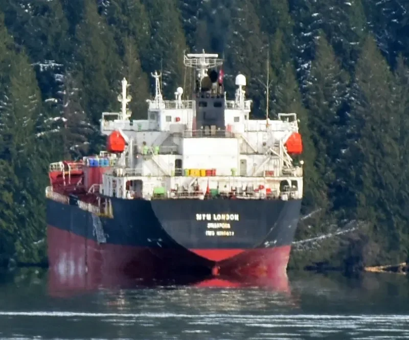 MTM LONDON Tanker IMO 9296872 photo 5