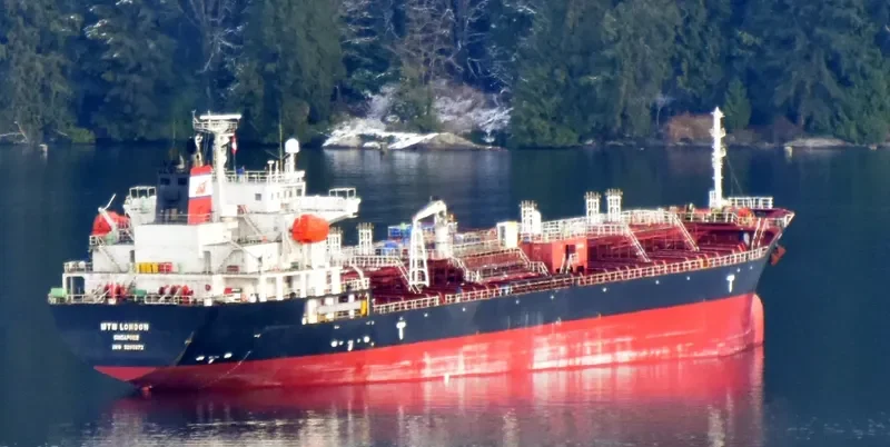 MTM LONDON Tanker IMO 9296872 photo 6