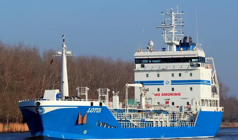LOTUS Tanker IMO 9297137 photo 3