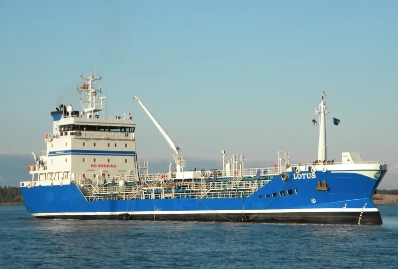 LOTUS Tanker IMO 9297137 photo 4