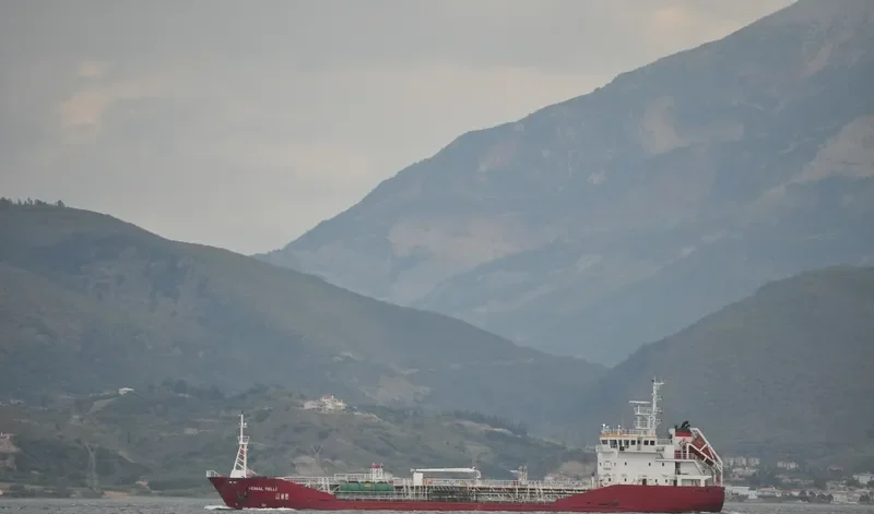 TAEKYUNG RHEA Tanker IMO 9297230 photo 6